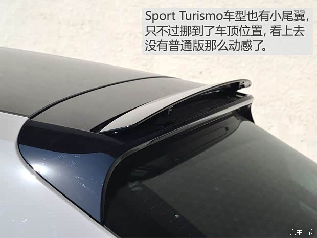 保时捷 Panamera 2017款 Panamera 4 Sport Turismo 3.0T 保时捷 Panamera 2017款 Panamera 4 Sport Turismo 3.0T