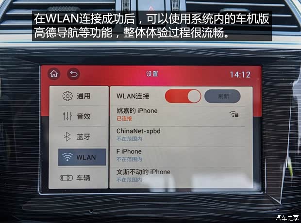 力帆汽车 力帆650EV 2018款 基本型