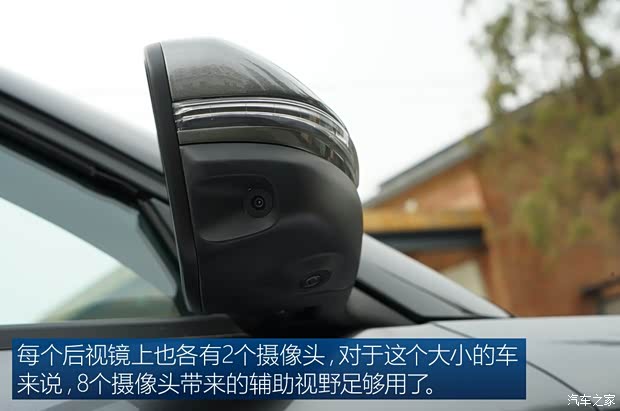 零跑汽车 LP-S01 2018款 基本型