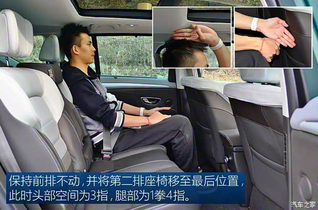 雷诺(进口) Espace 2018款 TCe 300 雅颂巴黎版 雷诺(进口) Espace 2018款 TCe 300 雅颂巴黎版