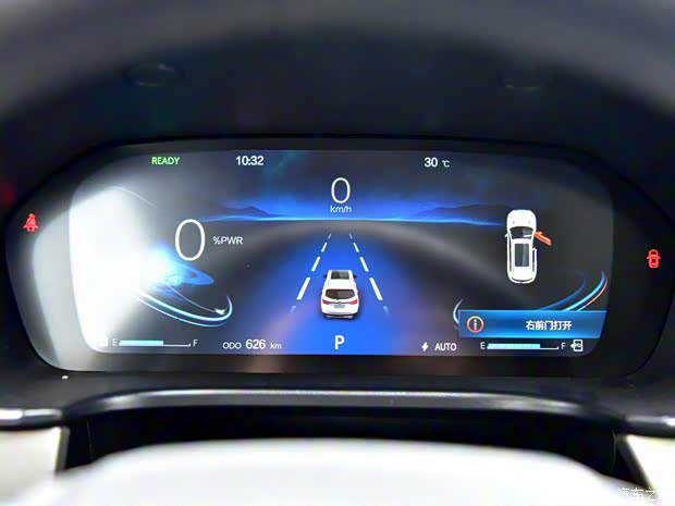 長安汽車 長安CS75新能源 2021款 FCV氫燃料電池版