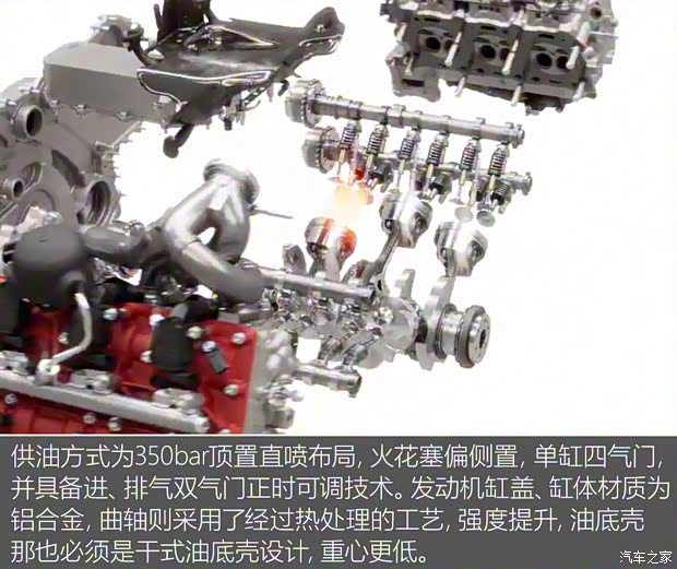 法拉利 法拉利296 GTB 2021款 3.0T V6