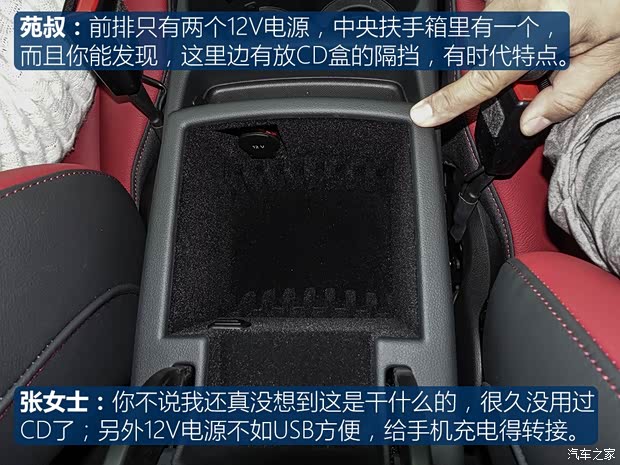 一汽-大众奥迪 奥迪Q5 2017款 Plus 40 TFSI 技术型