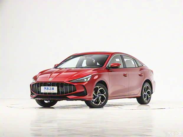 汽車之家
