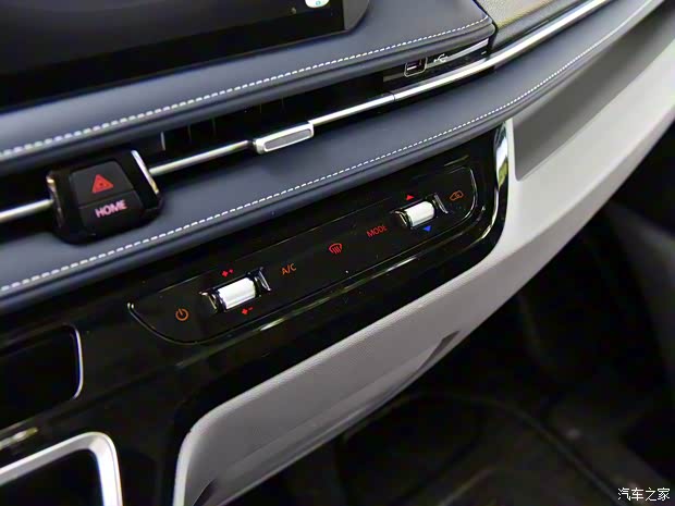 上汽大通 上汽大通MAXUS 新途V70 2023款 2.0T 精英版 自動(dòng)短軸低頂 5/6座