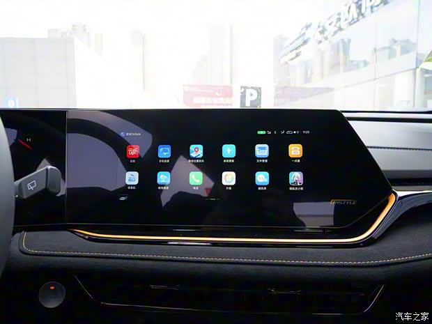 長安汽車 長安歐尚X5 PLUS 2023款 1.5T DCT先鋒型 長安汽車 長安歐尚X5 PLUS 2023款 1.5T DCT先鋒型