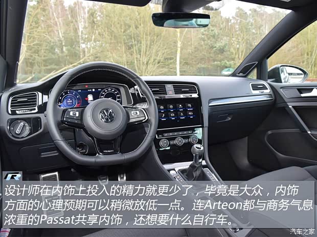 大众(进口) 高尔夫(进口) 2017款 2.0TSI R