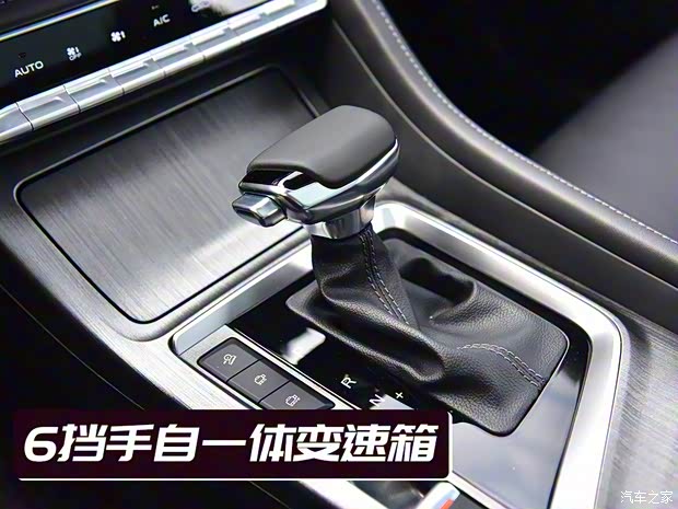长安汽车 长安CS55 PLUS 2020款 1.5T 自动炫色型 长安汽车 长安CS55 PLUS 2020款 1.5T 自动炫色型