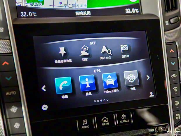 东风英菲尼迪 英菲尼迪Q50L 2018款 2.0T 菁英运动版