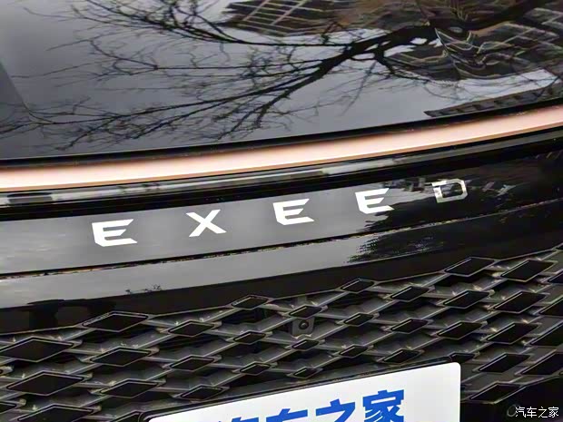 星途 星途瑤光 2023款 400T 兩驅(qū)奢享版