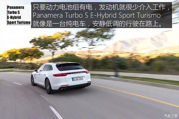 保时捷 Panamera新能源 2017款 Panamera Turbo S E-Hybrid Sport Turismo 保时捷 Panamera新能源 2017款 Panamera Turbo S E-Hybrid Sport Turismo