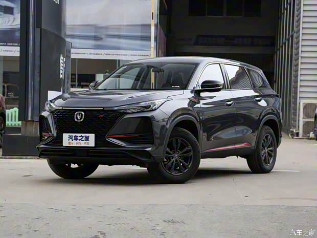 长安汽车 长安CS75 PLUS 2021款 1.5T 自动精英型 长安汽车 长安CS75 PLUS 2021款 1.5T 自动精英型