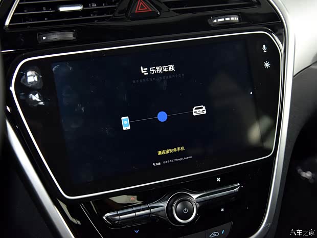 騰勢汽車 騰勢 2018款 500 榮耀版