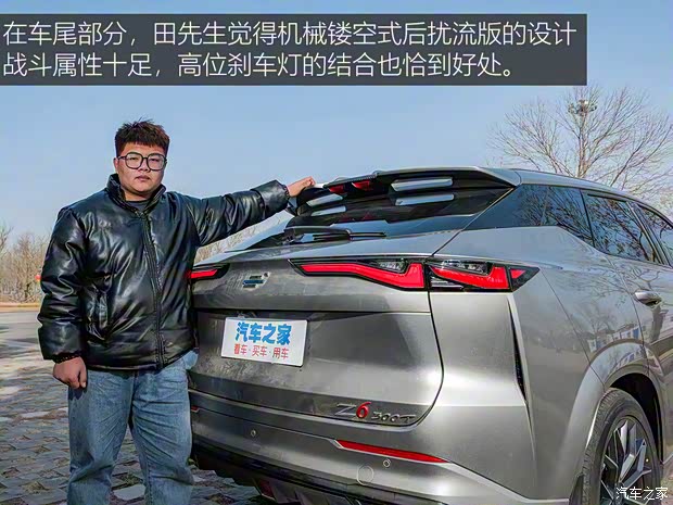 长安汽车 长安欧尚Z6 2022款 蓝鲸 1.5T DCT智领型 长安汽车 长安欧尚Z6 2022款 蓝鲸 1.5T DCT智领型