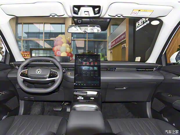 長(zhǎng)安汽車 逸達(dá) 2023款 藍(lán)鯨NE 1.5T GDI DCT旗艦型 長(zhǎng)安汽車 逸達(dá) 2023款 藍(lán)鯨NE 1.5T GDI DCT旗艦型