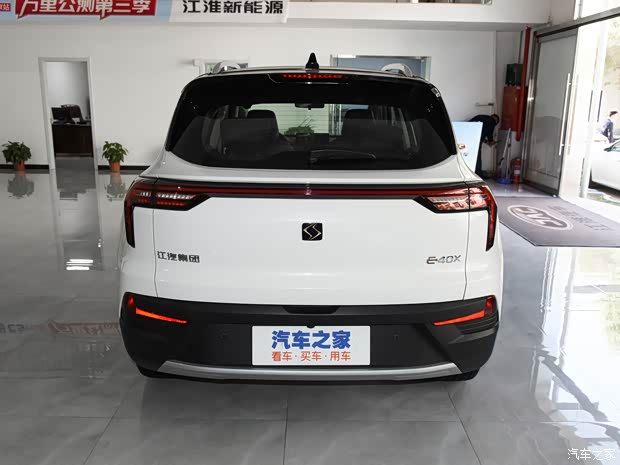 江汽集团 思皓E40X 2021款 基本型