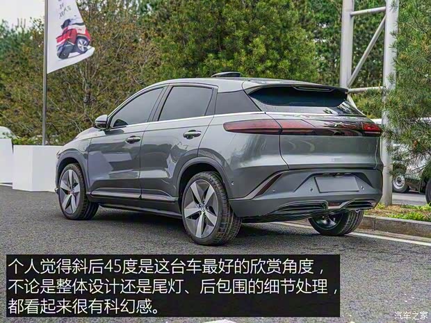 小鵬汽車 小鵬汽車G3 2018款 基本型