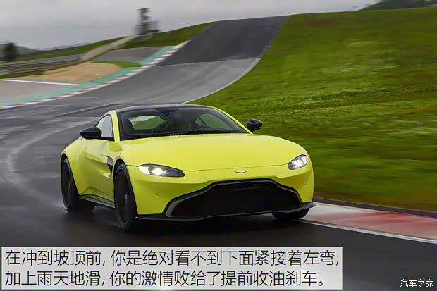 阿斯顿·马丁 V8 Vantage 2018款 4.0T V8 阿斯顿·马丁 V8 Vantage 2018款 4.0T V8