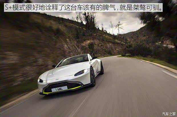 阿斯顿·马丁 V8 Vantage 2018款 4.0T V8 阿斯顿·马丁 V8 Vantage 2018款 4.0T V8