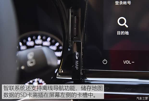 东风悦达起亚 KX3傲跑 2020款 1.5L CVT智慧版 东风悦达起亚 KX3傲跑 2020款 1.5L CVT智慧版