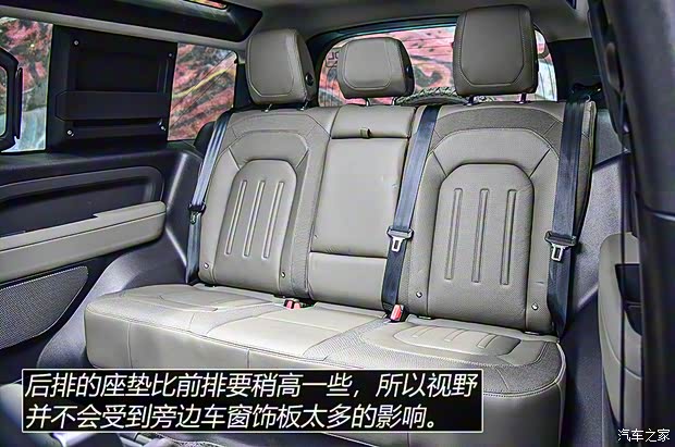 路虎(進口) 路虎衛(wèi)士 2021款 90 P400 經典復刻版