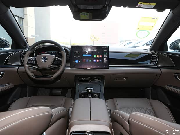 比亚迪 汉 2023款 EV 冠军版 715KM前驱旗舰型 比亚迪 汉 2023款 EV 冠军版 715KM前驱旗舰型