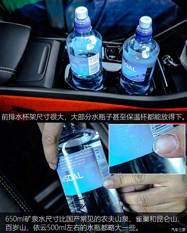 沃尔沃(进口) 沃尔沃XC40 2018款 基本型 沃尔沃(进口) 沃尔沃XC40 2018款 基本型