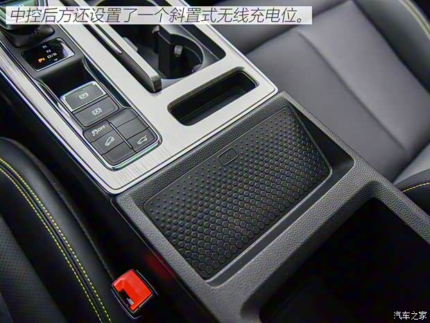 上汽集团 荣威RX5 2021款 PLUS 基本型 上汽集团 荣威RX5 2021款 PLUS 基本型