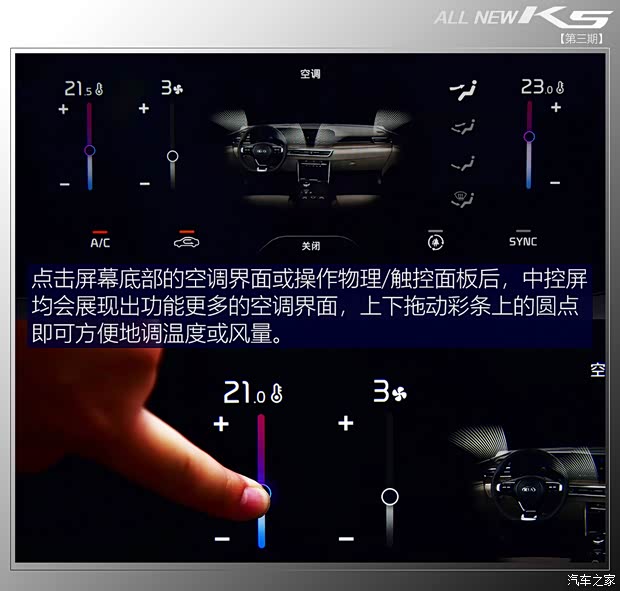 东风悦达起亚 K5凯酷 2020款 380T GT-Line 旗舰版 东风悦达起亚 K5凯酷 2020款 380T GT-Line 旗舰版