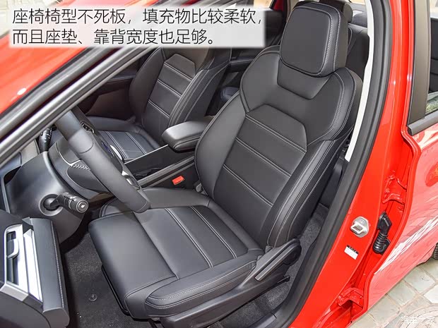 比亞迪 比亞迪e3 2019款 基本型 比亞迪 比亞迪e3 2019款 基本型