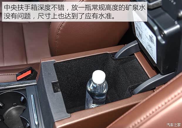 长城汽车 WEY P8 2018款 基本型