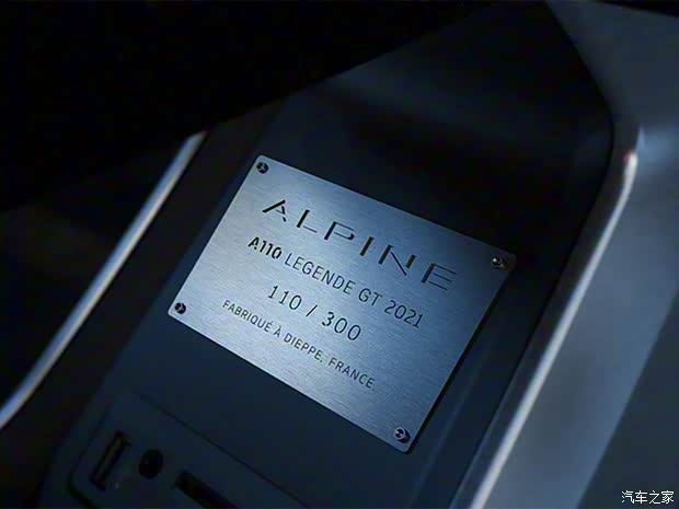 雷诺(进口) Alpine A110 2021款 Légende GT 雷诺(进口) Alpine A110 2021款 Légende GT