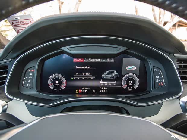 奥迪(进口) 奥迪A7 2018款 基本型