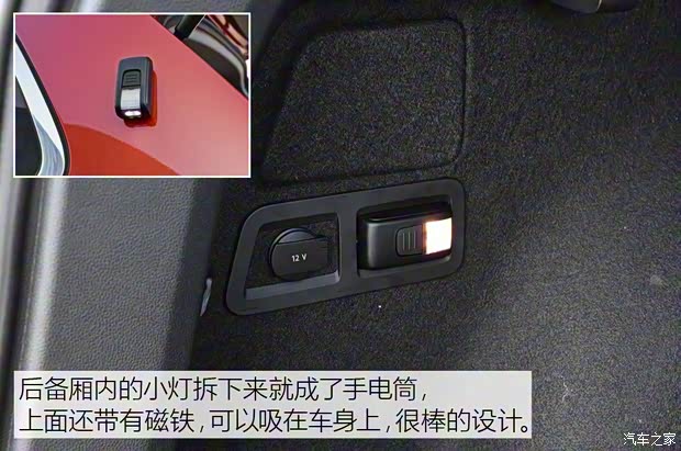 上汽斯柯达 柯珞克 2018款 基本型 上汽斯柯达 柯珞克 2018款 基本型