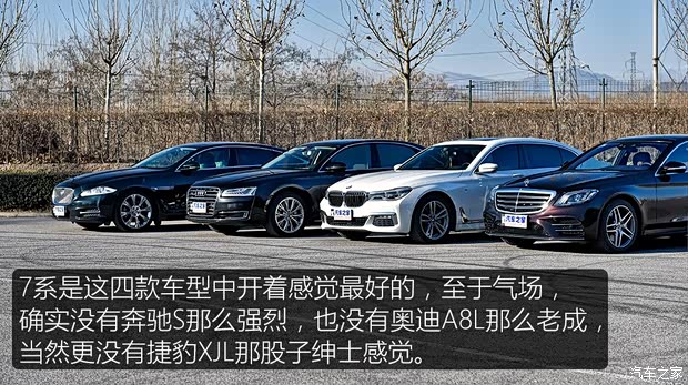 奔驰(进口) 奔驰S级 2018款 S 450 L