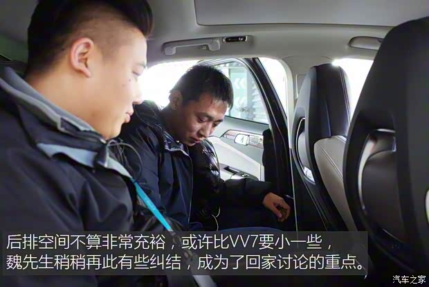 领克 领克02 2019款 2.0T 自动两驱Funky音乐版 领克 领克02 2019款 2.0T 自动两驱Funky音乐版