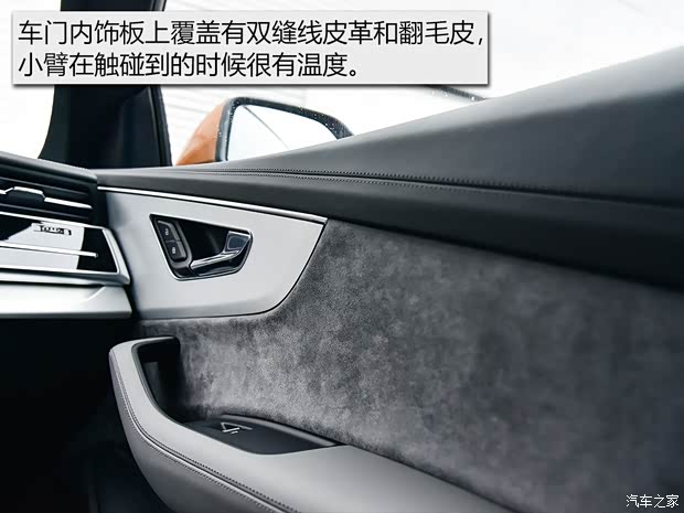 奥迪(进口) 奥迪Q8 2019款 55 TFSI quattro 奥迪(进口) 奥迪Q8 2019款 55 TFSI quattro