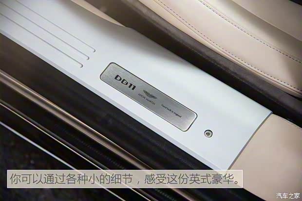 阿斯頓·馬丁 阿斯頓·馬丁DB11 2019款 4.0T V8 Volante 阿斯頓·馬丁 阿斯頓·馬丁DB11 2019款 4.0T V8 Volante