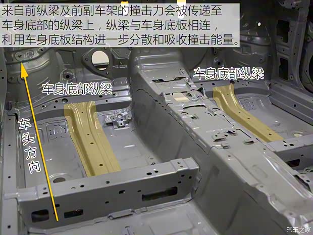 广汽丰田 凯美瑞 2018款 2.5S 锋尚版 广汽丰田 凯美瑞 2018款 2.5S 锋尚版