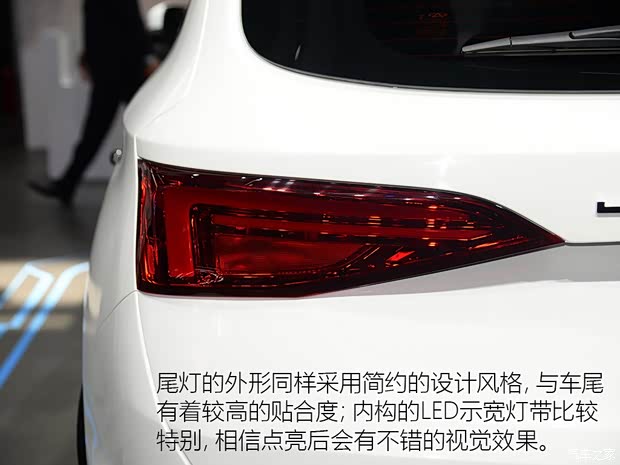 奇瑞汽車 捷途X90 2018款 基本型