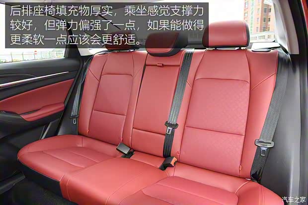 长安汽车 逸动 2020款 PLUS 基本型