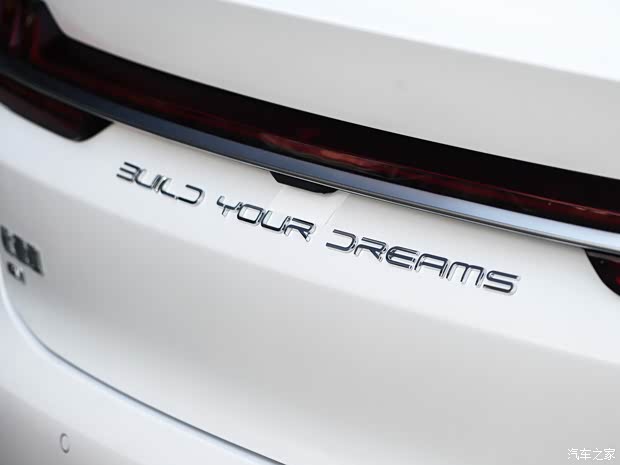 比亚迪 汉 2020款 DM 四驱性能版尊贵型 比亚迪 汉 2020款 DM 四驱性能版尊贵型