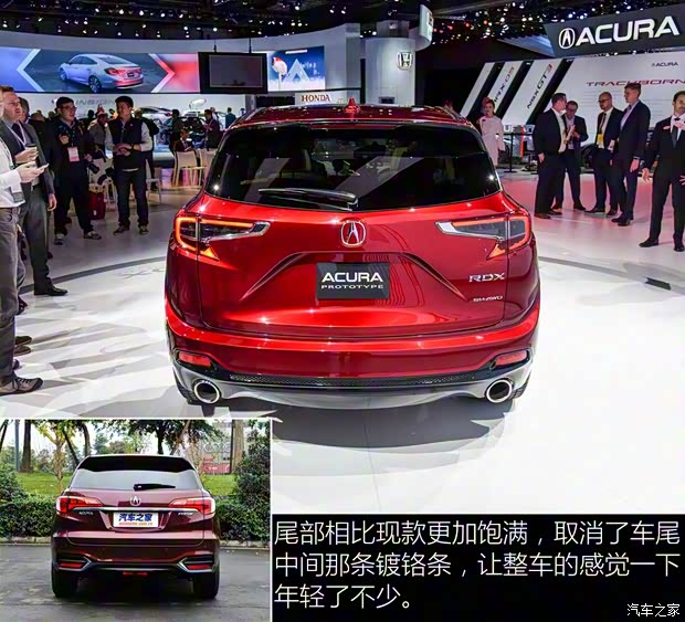 謳歌(進(jìn)口) 謳歌RDX 2018款 基本型