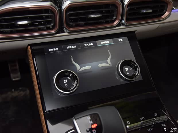 奇瑞汽车 捷途X70 PLUS 2021款 诸葛版 奇瑞汽车 捷途X70 PLUS 2021款 诸葛版