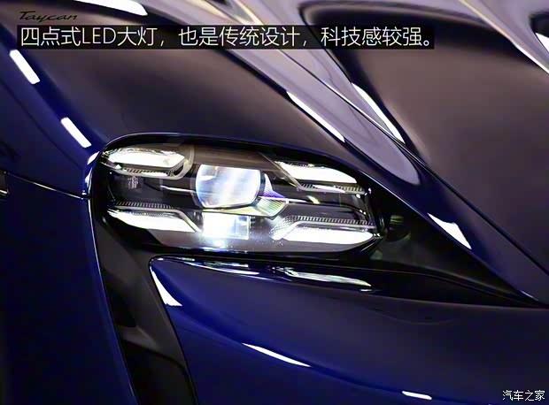 保時捷 Taycan 2019款 Turbo