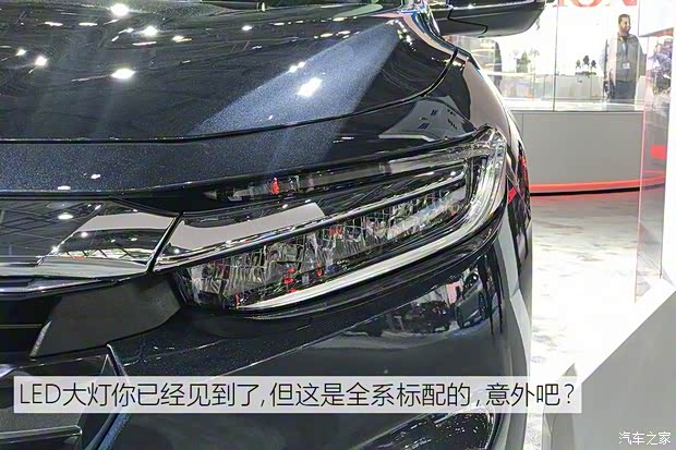 本田(進(jìn)口) INSIGHT 2019款 基本型