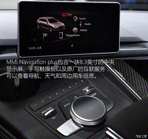 Audi Sport 奥迪RS 4 2018款  RS 4 2.9T Avant