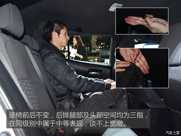 豐田(進(jìn)口) 卡羅拉(海外) 2018款 Hatchback 豐田(進(jìn)口) 卡羅拉(海外) 2018款 Hatchback