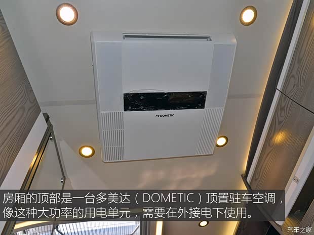 南京依維柯 依維柯Power Daily 2017款 3.0T尊享X46載貨車3310軸距F1CE34818 南京依維柯 依維柯Power Daily 2017款 3.0T尊享X46載貨車3310軸距F1CE34818