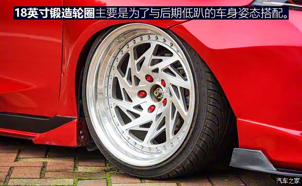 东风日产 LANNIA 蓝鸟 2016款 1.6L CVT智酷版